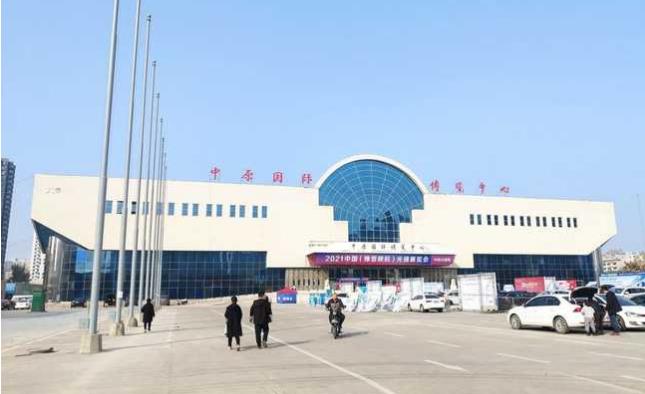 权威主办 优秀展馆| 2022  中国郑州供热展览会全面启动